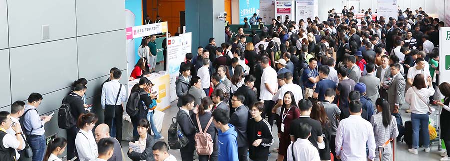 2020第五屆廣東泵管閥展覽會