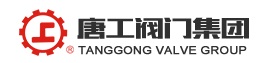 唐工閥門山東銷售中心