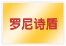 什么是水錘？如何避免水錘問題